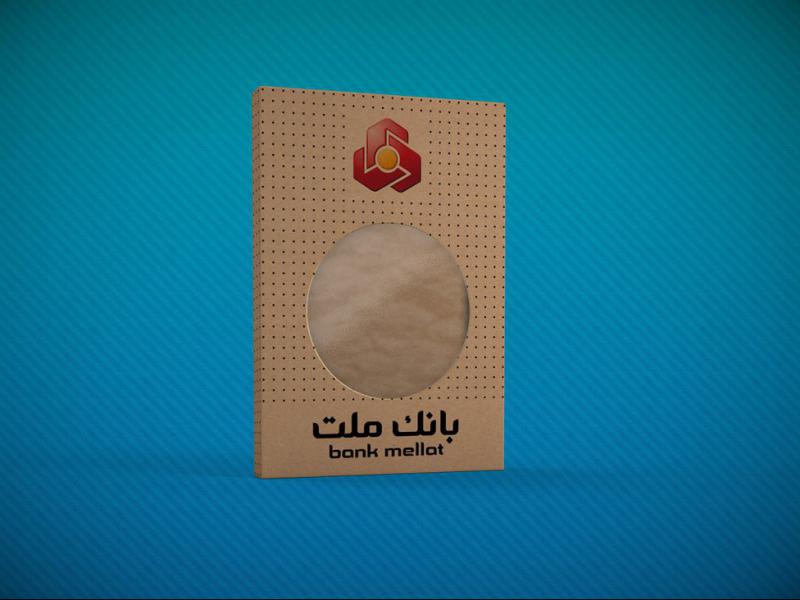 -طرح-لایه-باز-موکاپ-بسته-بندی