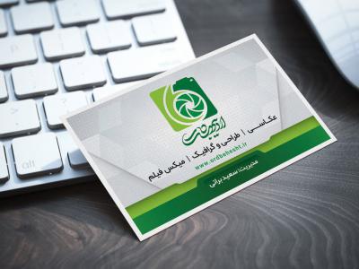  طرح لایه باز موکاپ کارت ویزیت