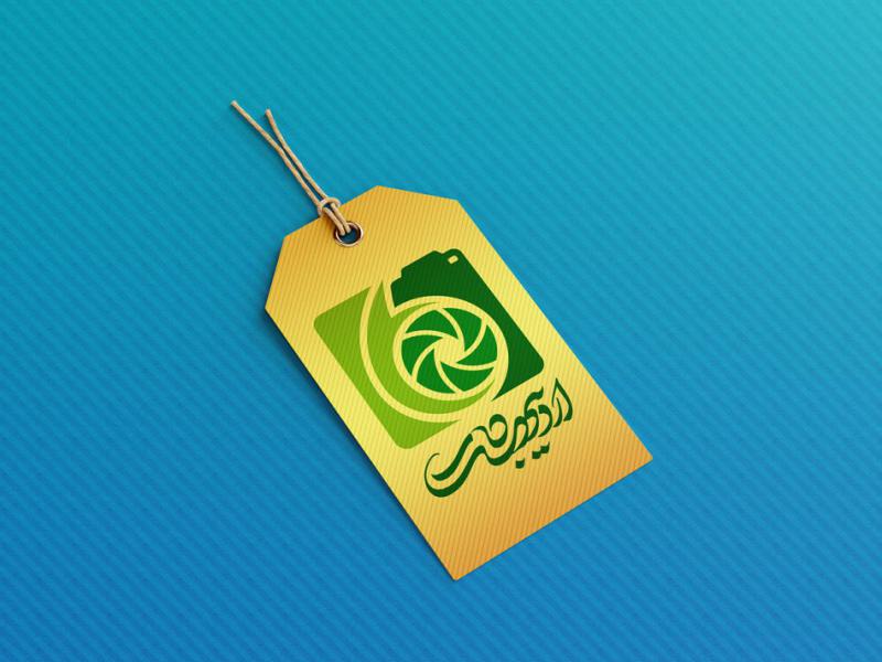 -طرح-لایه-باز-موکاپ-اتیکت-سه-بعدی