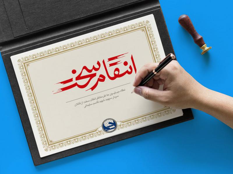 دانلود-موکاپ-لایه-باز