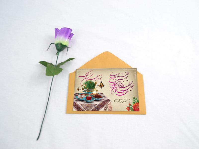 -طرح-لایه-باز-موکاپ-کارت-پستال