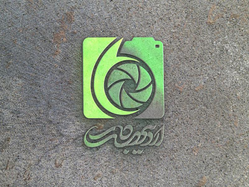 -طرح-لایه-باز-موکاپ-لوگوی-سه-بعدی