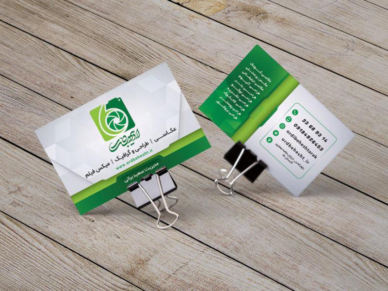 -طرح-لایه-باز-موکاپ-کارت-ویزیت