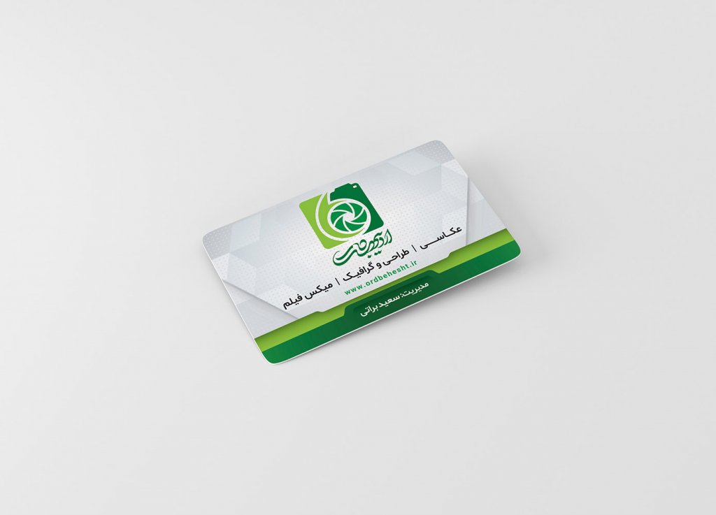  موکاپ کارت ویزیت دورگرد