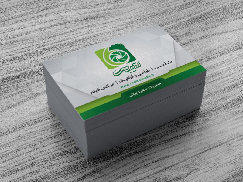 -طرح-لایه-باز-موکاپ-کارت-ویزیت