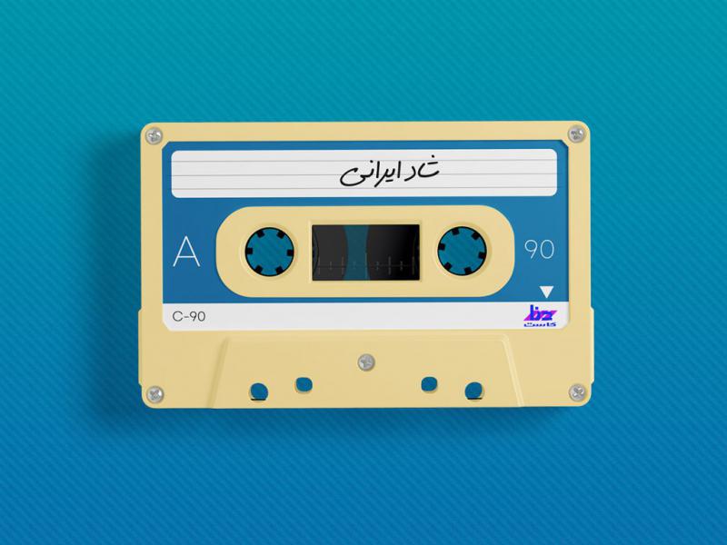 -طرح-لایه-باز-موکاپ-نوار-کاست