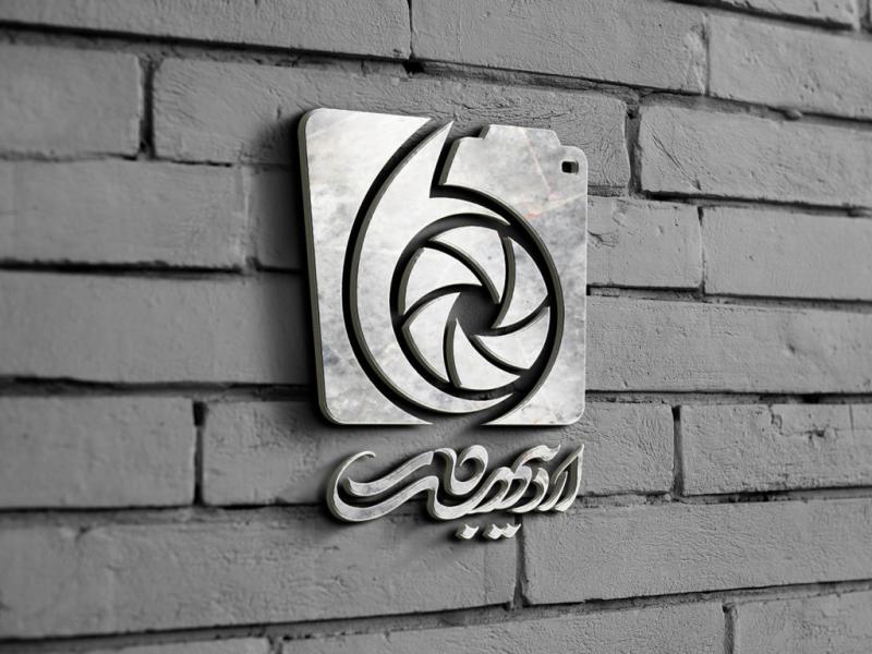 -طرح-لایه-باز-موکاپ-لوگوی-سه-بعدی
