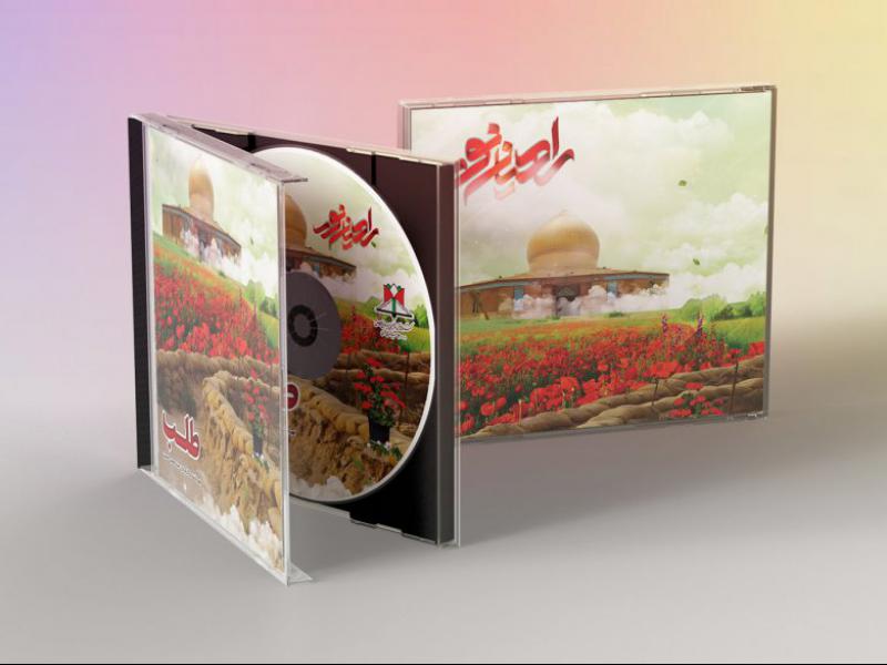 -طرح-لایه-باز-موکاپ-CD-و-قاب-شیشه-ای