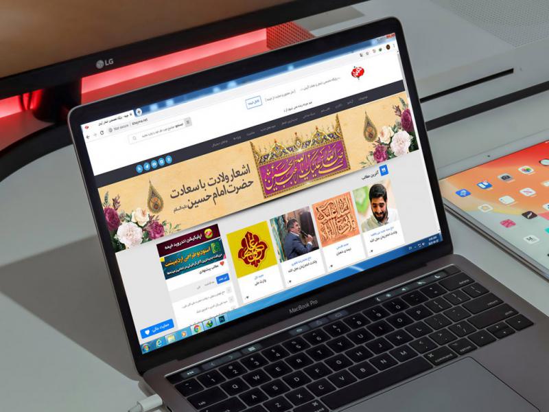 -طرح-لایه-باز-موکاپ-لب-تاپ