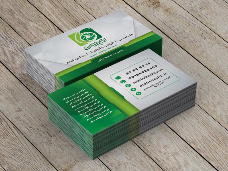 -طرح-لایه-باز-موکاپ-کارت-ویزیت