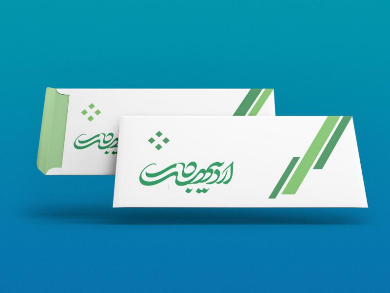 -طرح-لایه-باز-موکاپ-پاکت-نامه