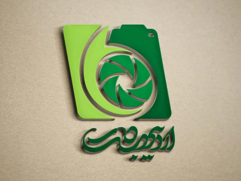 -طرح-لایه-باز-موکاپ-لوگوی-سه-بعدی