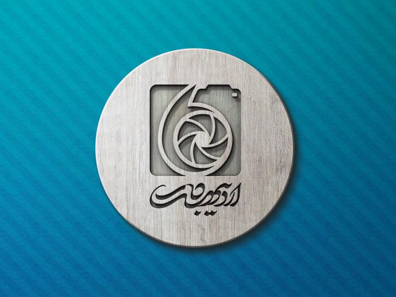 دانلود-موکاپ-لایه-باز