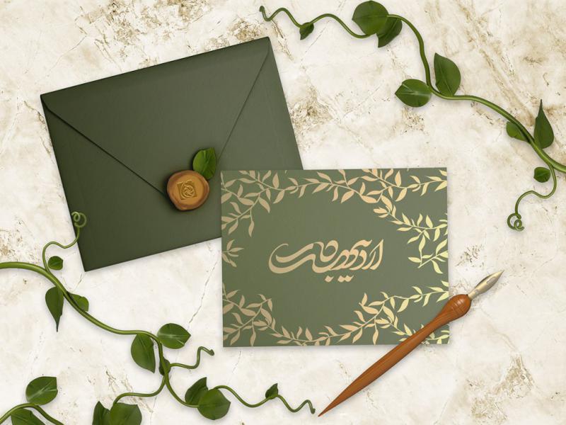 -طرح-لایه-باز-موکاپ-کارت-پستال