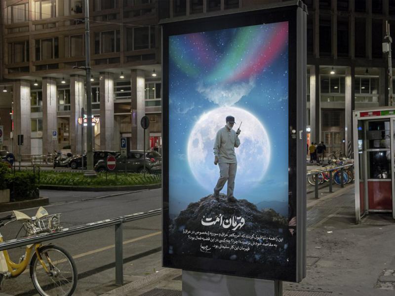 -موکاپ-لایه-باز-بیلبورد-شهری