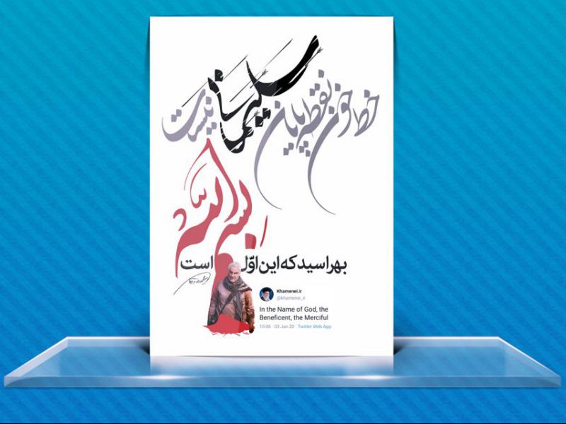 -طرح-لایه-باز-موکاپ-قاب-عکس