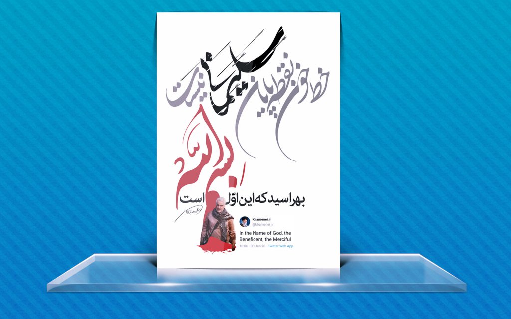  طرح لایه باز موکاپ قاب عکس