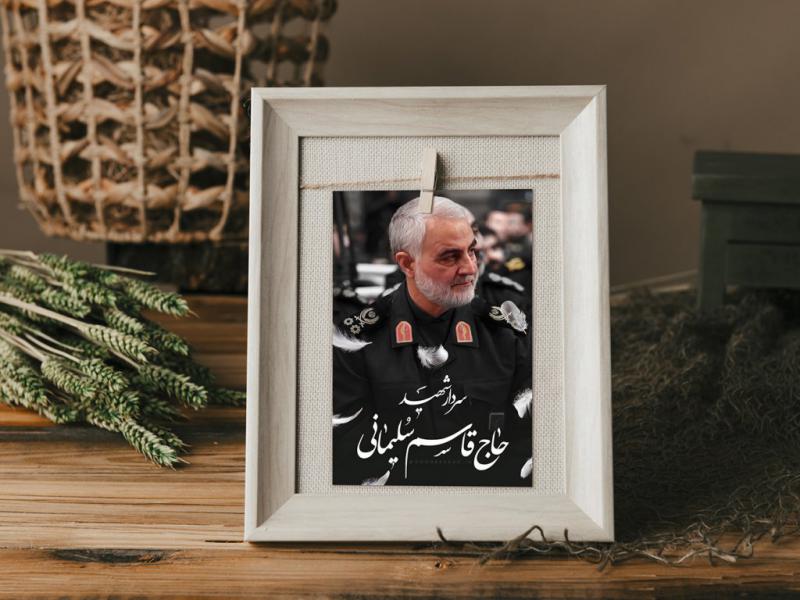 -طرح-لایه-باز-موکاپ-قاب-عکس