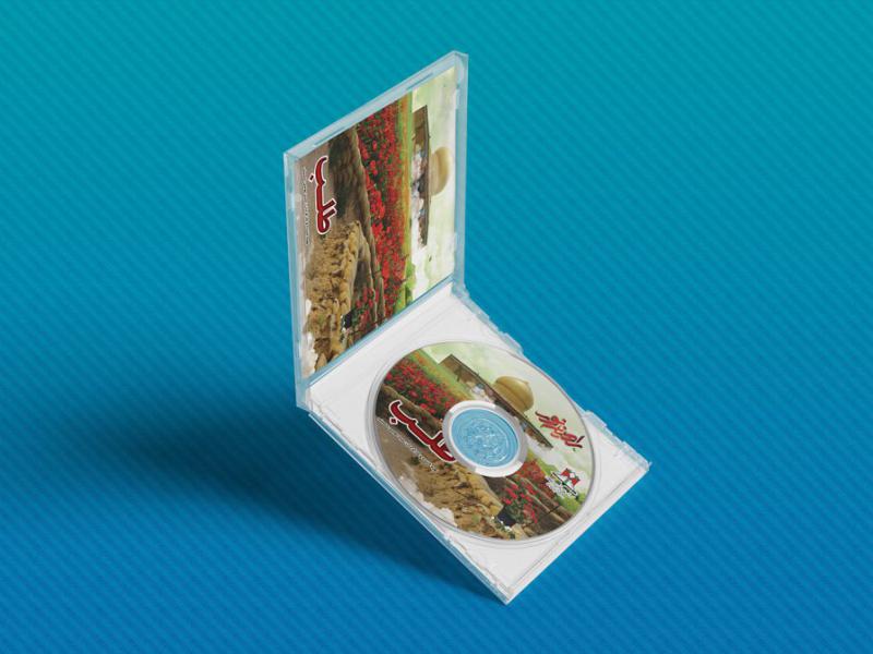 -طرح-لایه-باز-موکاپ-CD-و-قاب-شیشه-ای