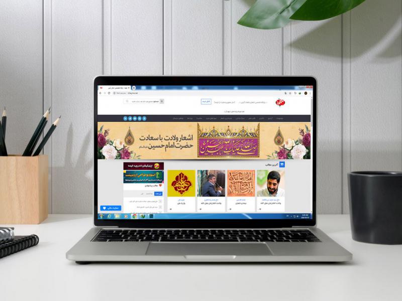-طرح-لایه-باز-موکاپ-لب-تاپ