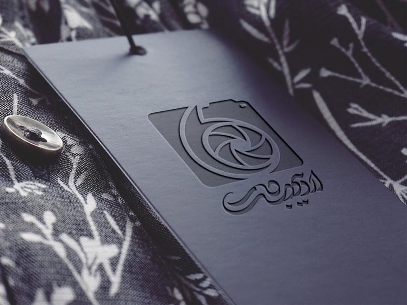 -طرح-لایه-باز-موکاپ-لوگوی-سه-بعدی