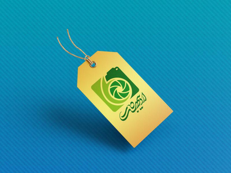 -طرح-لایه-باز-موکاپ-اتیکت-سه-بعدی