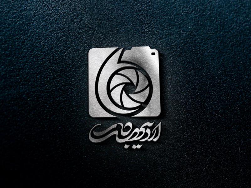 -طرح-لایه-باز-موکاپ-لوگوی-سه-بعدی
