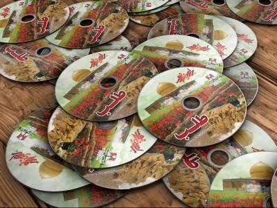  طرح لایه باز موکاپ CD و DVD