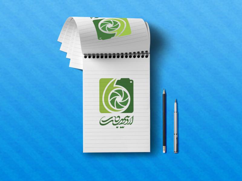 -طرح-لایه-باز-موکاپ-دفترچه-سیمی