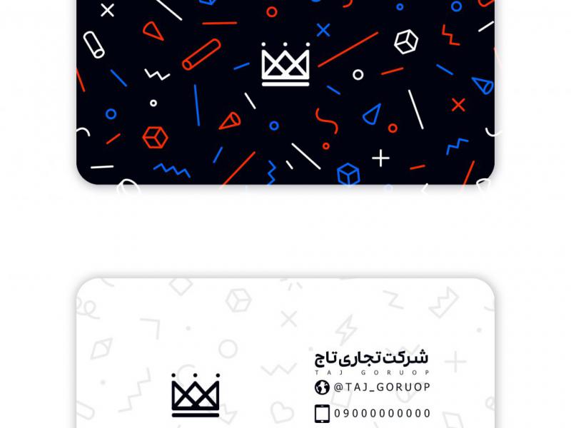 کارت-ویزیت