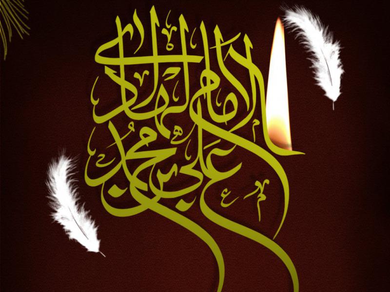شهادت-امام-هادذی-النقی-(ع)
