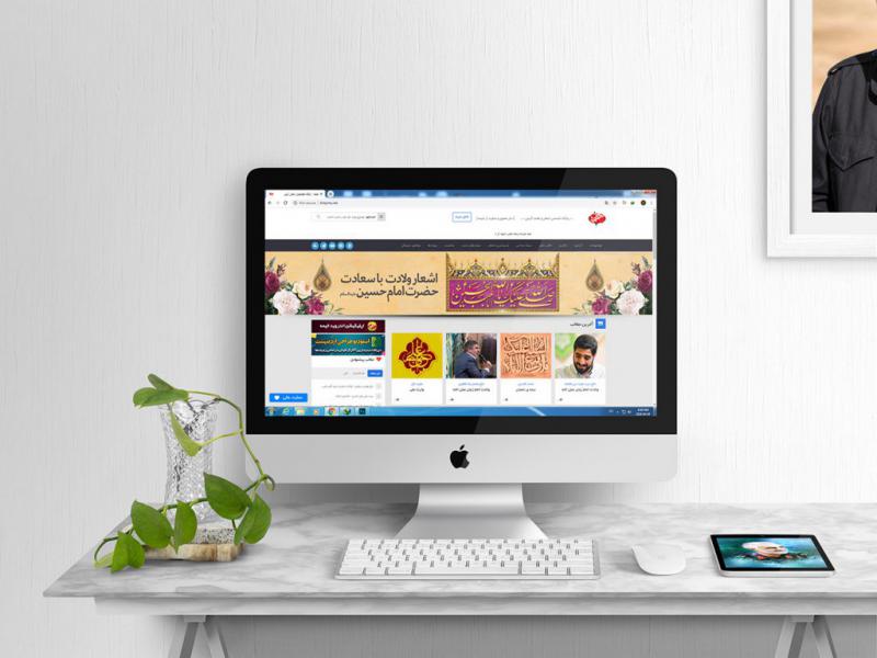 -طرح-لایه-باز-موکاپ-مانیتور
