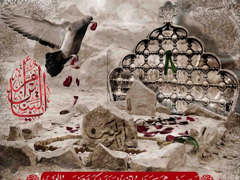 طرح-لایه-باز-وفات-ام-البنین