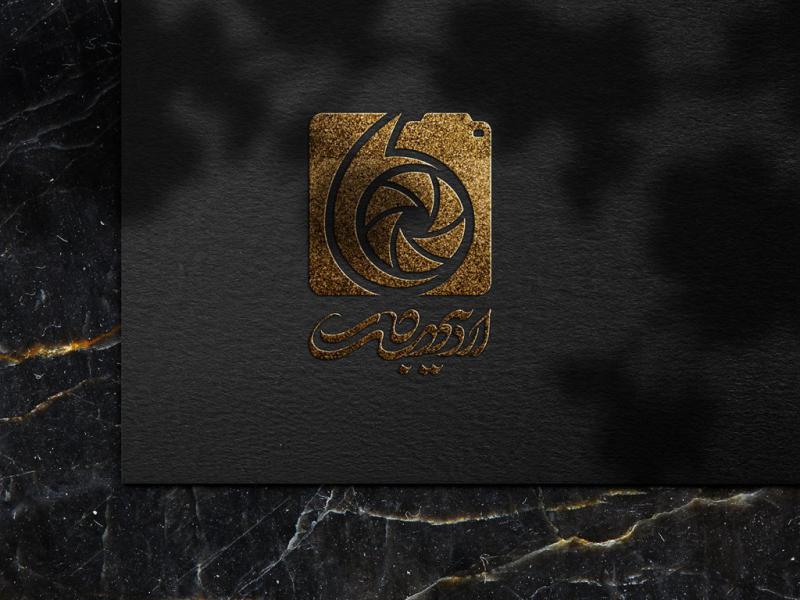 -طرح-لایه-باز-موکاپ-لوگوی-سه-بعدی