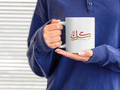  لایه باز موکاپ لیوان سرامیکی