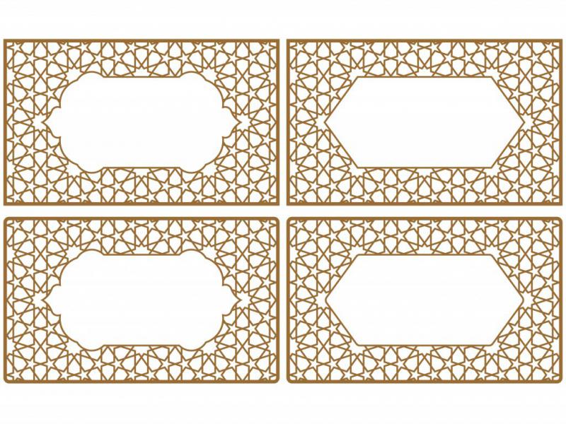 طرح-هندسی-اسلیمی
