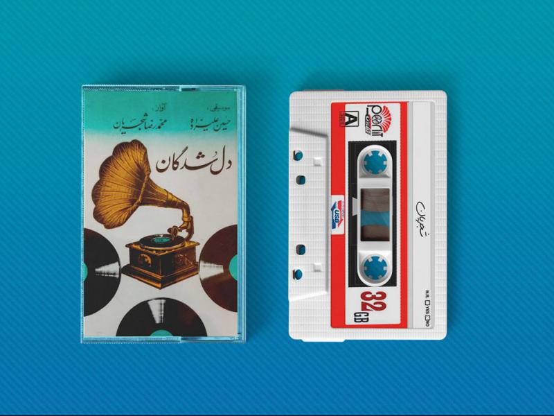 -طرح-لایه-باز-موکاپ-نوار-کاست