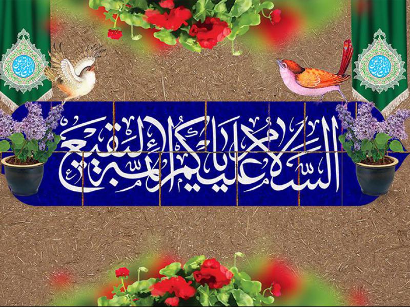 طرح-لایه-باز-ولادت-امام-محمد-باقر