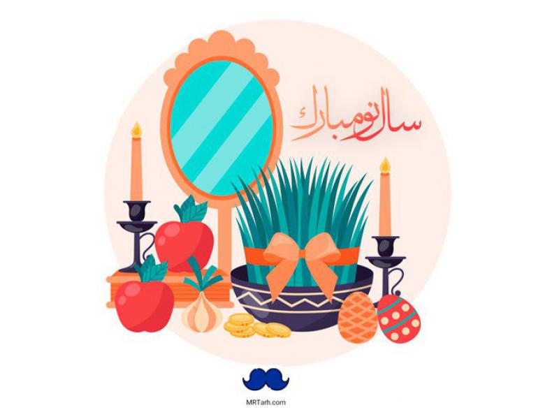 طرح-لایه-باز-عید-نوروز