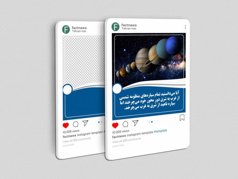 قالب-پست-اینستاگرام-01