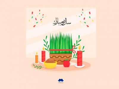 طرح لایه باز  عید نوروز