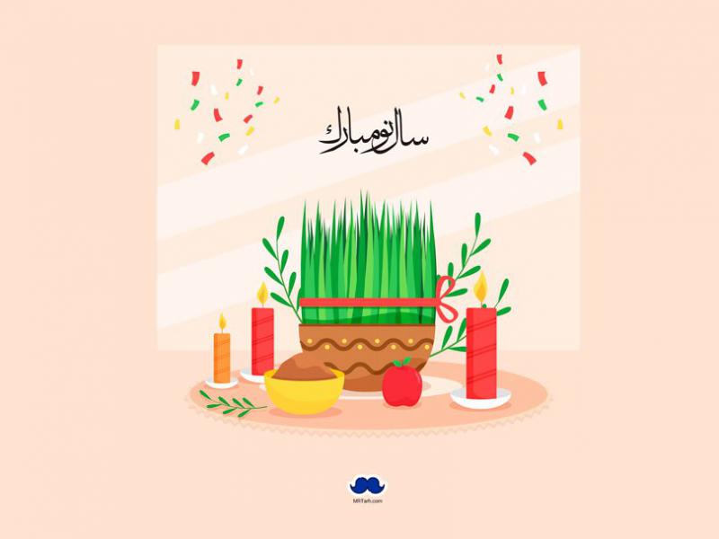 طرح-لایه-باز--عید-نوروز
