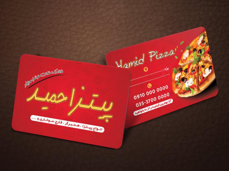 کارت-ویزیت-پشت-و-رو-فست-فود