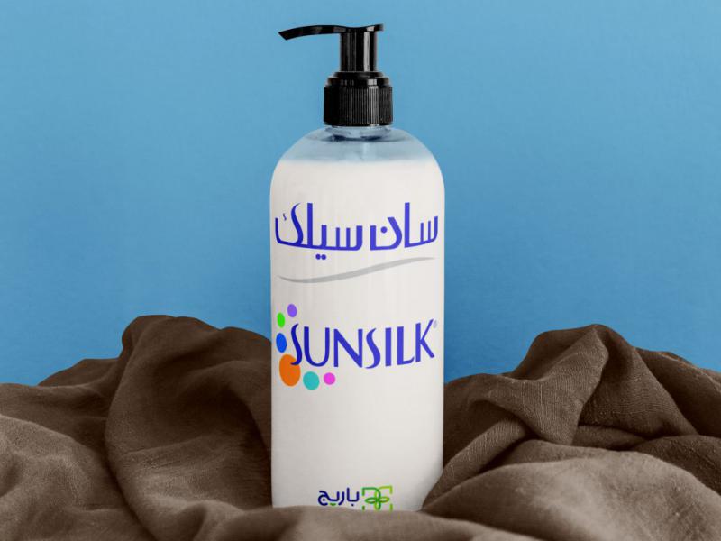 -لایه-باز-موکاپ-لوازم-آرایشی