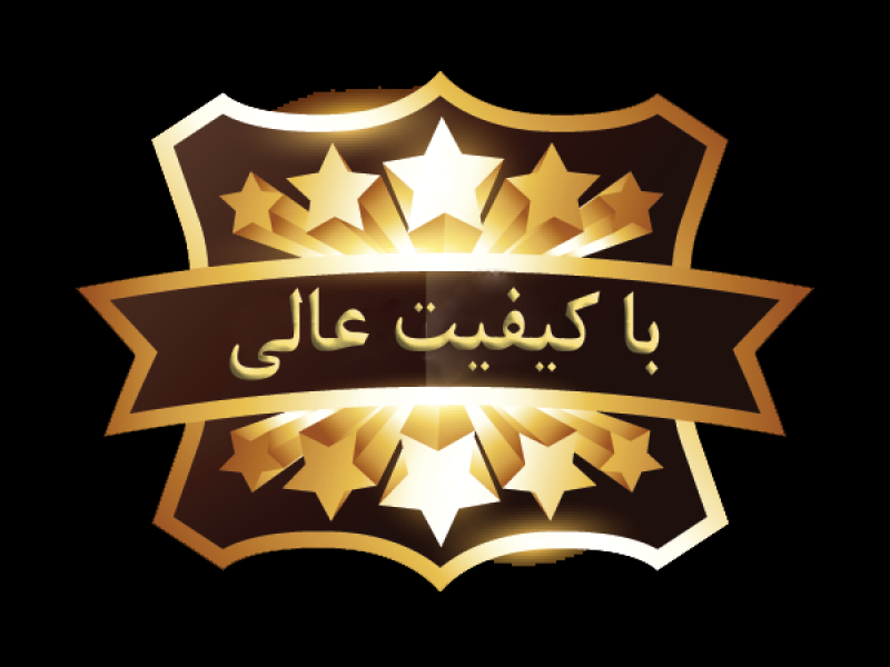 وکتور--با-کیفیت-عالی