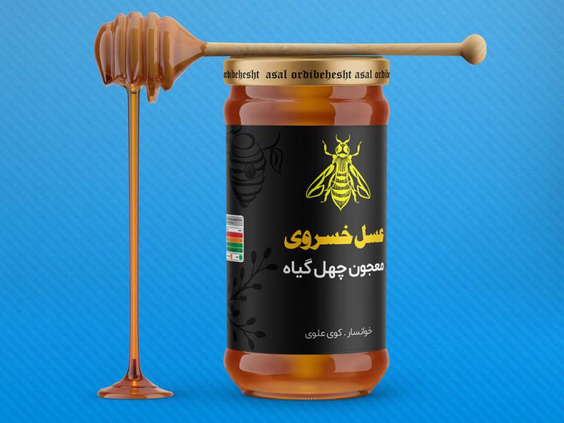 -لایه-باز-موکاپ-شیشه-عسل