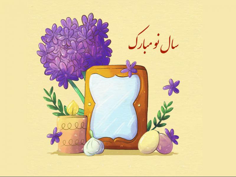 طرح-لایه-باز-عید-نوروز