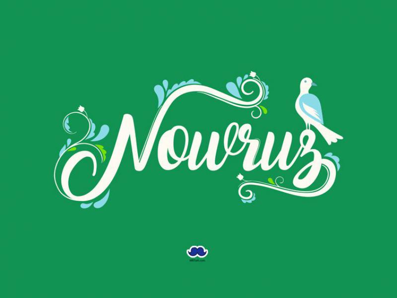 طرح-لایه-باز--عید-نوروز
