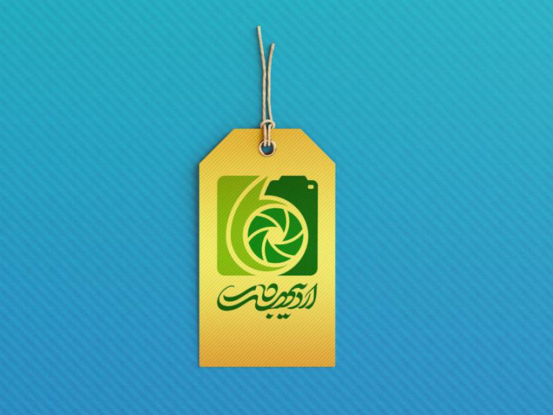 -طرح-لایه-باز-موکاپ-اتیکت-سه-بعدی