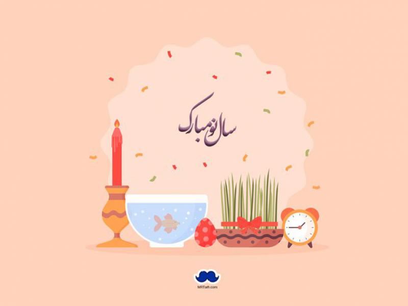 طرح-لایه-باز--عید-نوروز